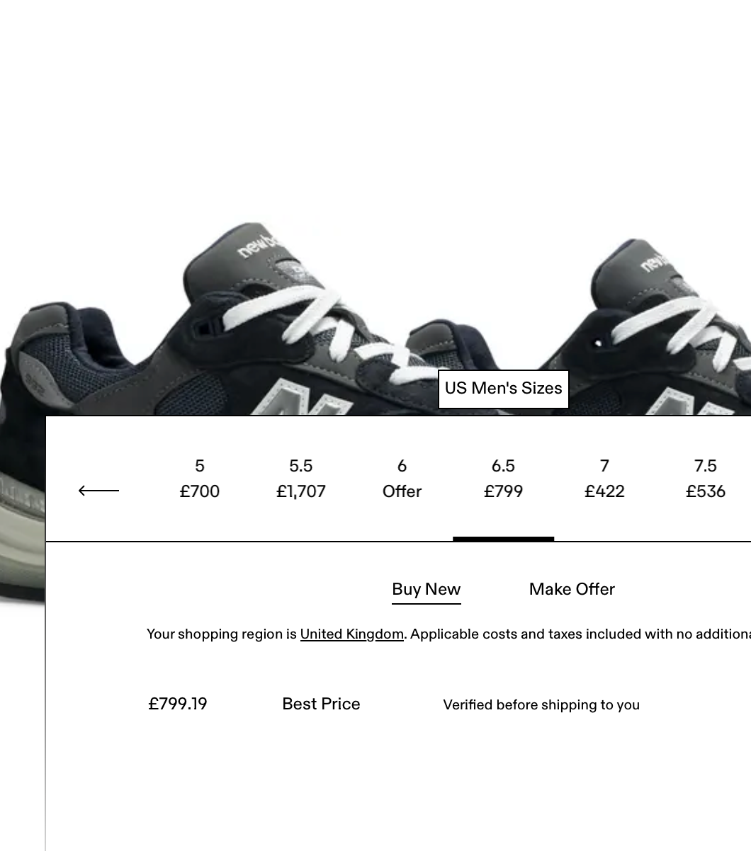 New Balance Trainers RRP £199 - Size 7