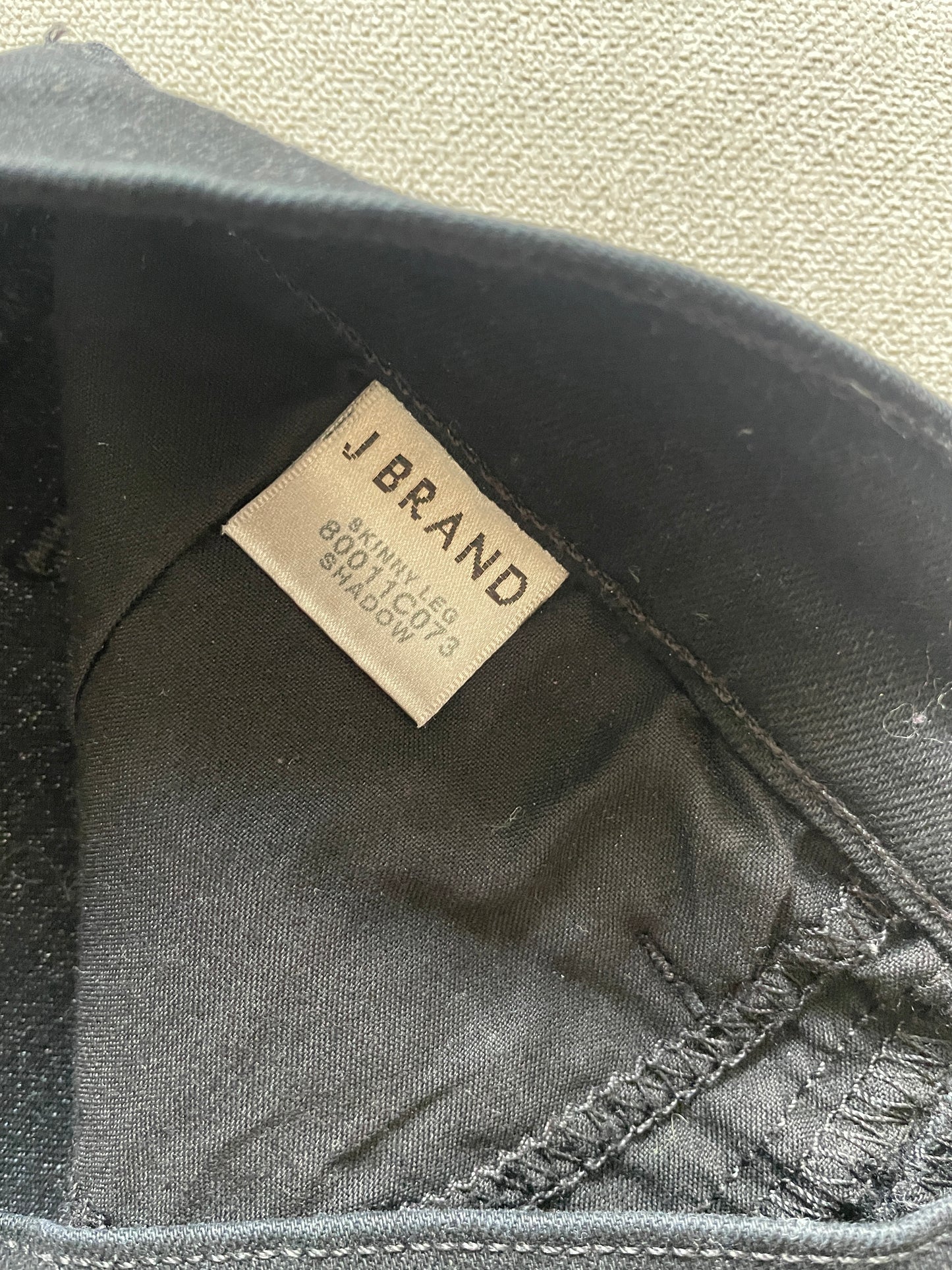 J Brand Jeans - Waist 28