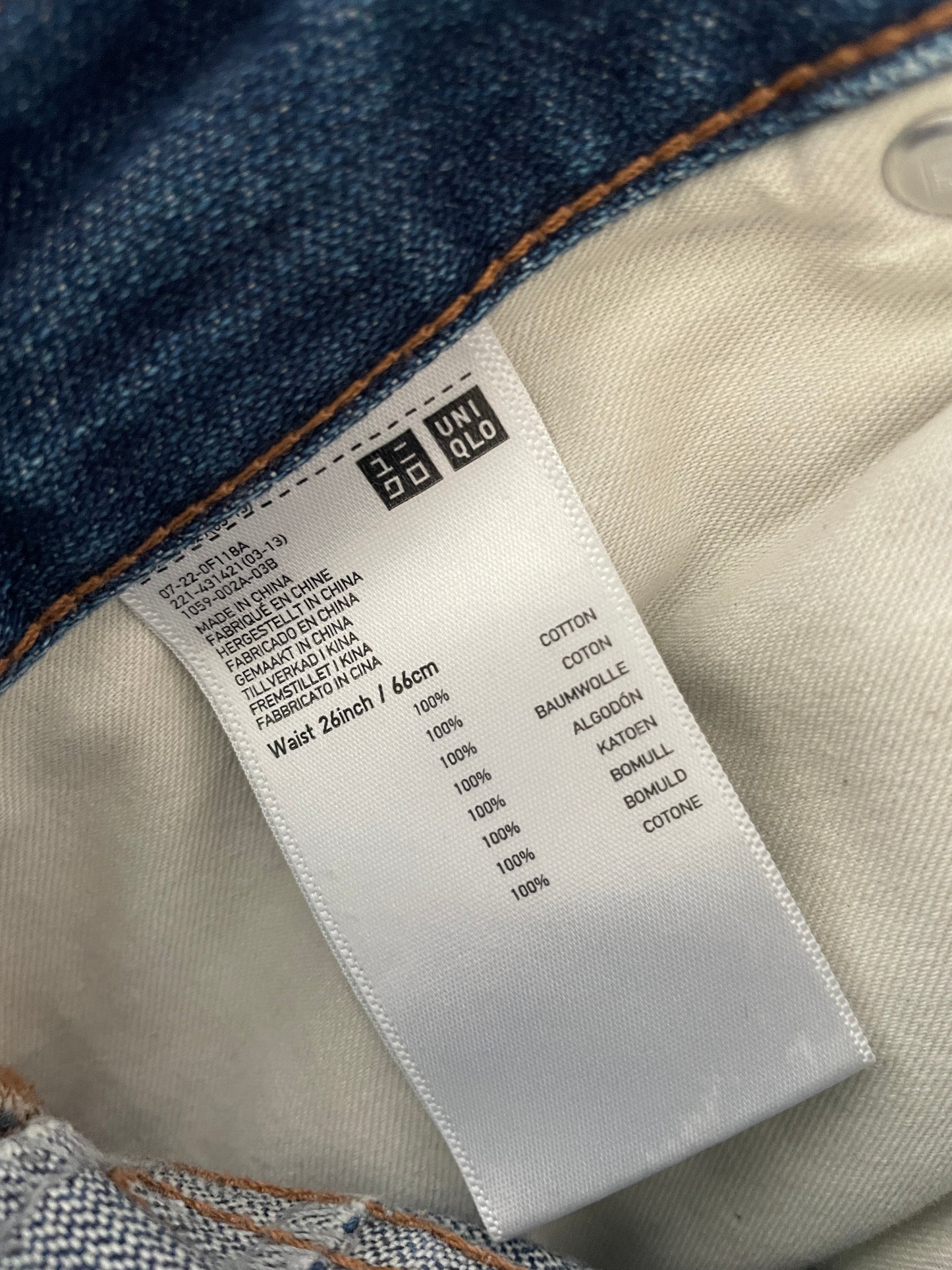 Uniqlo Jeans - Size 8